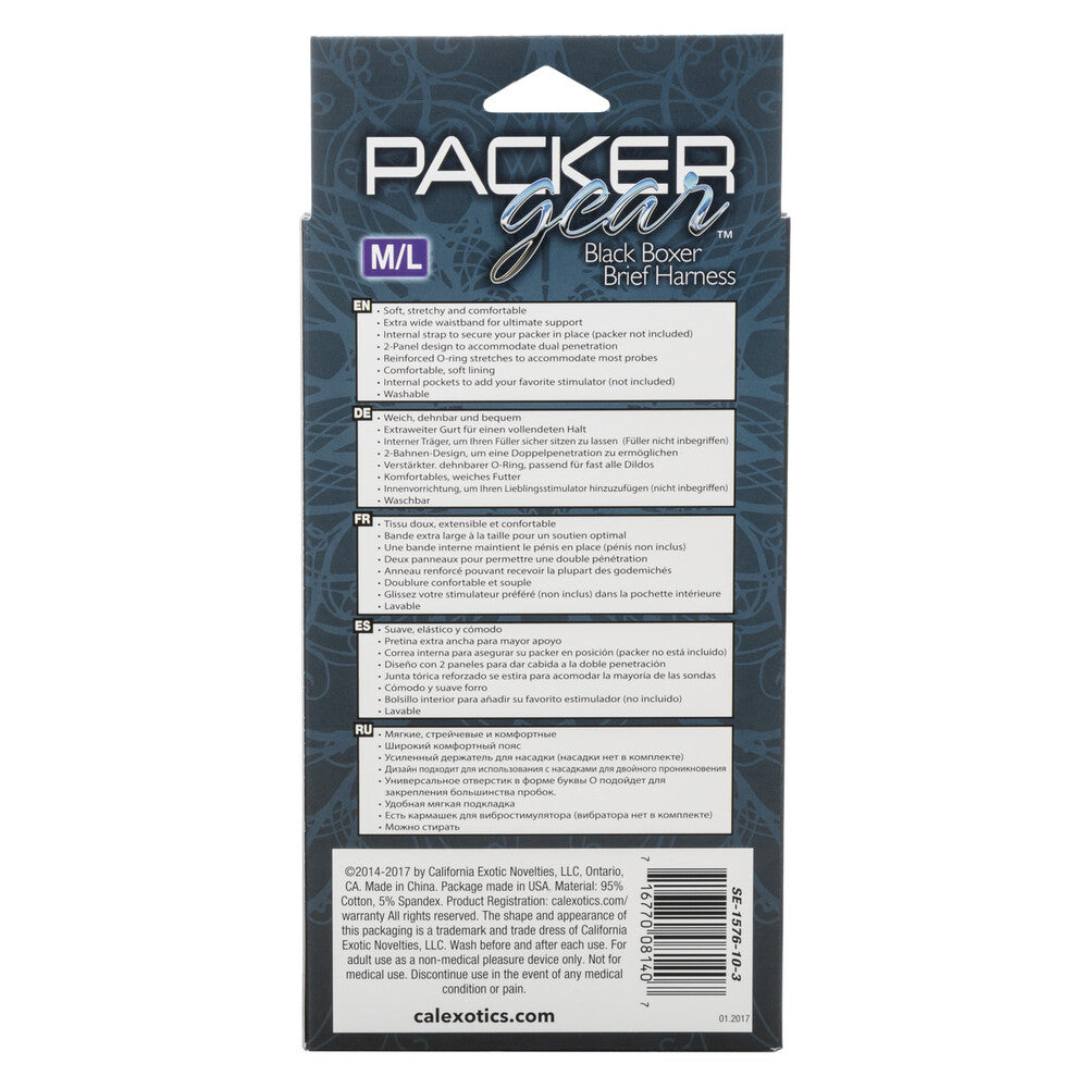 Packer Gear Boxer Harness Black Xtra Small to Small